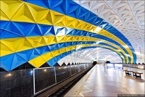 Sportivna station