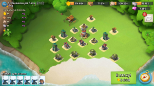 Screenshot_2015-11-14-11-39-11
