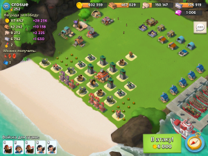 base-center