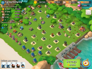 raspredelennaya-base